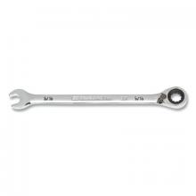 Apex Tool Group 86641 - GEARWRENCH 90T 12 Point Reversible Ratcheting Wrenches