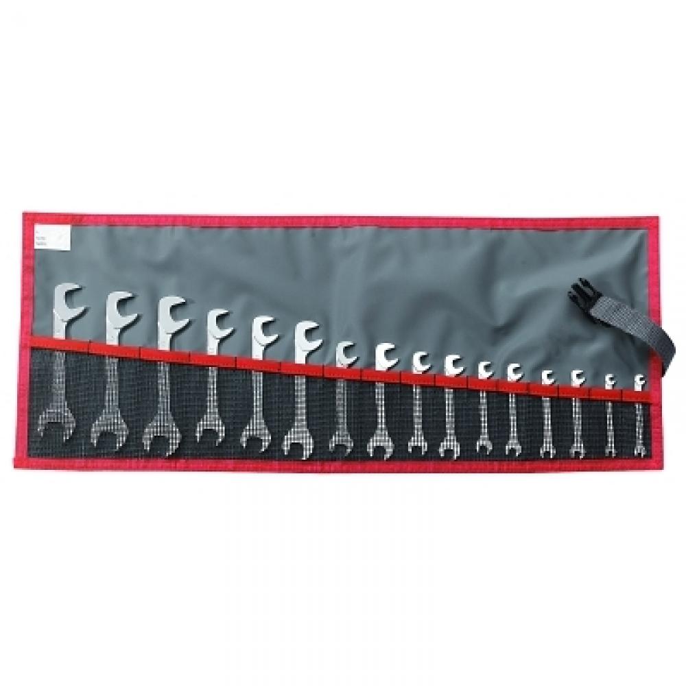 Facom Short Angle Wrenches