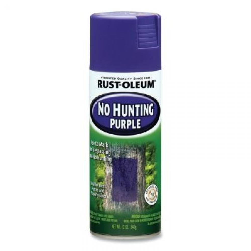 Rust-Oleum No Hunting Spray Paints