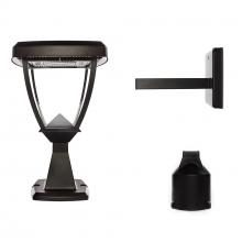  118033-5 - Gama Sonic Inverse Solar Lamp - Wall/Pier/ 3 Inch Fitter Mounts - Black Finish